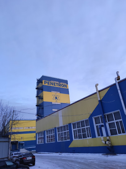 Завод Пенетрон