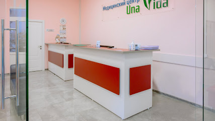 Медицинский центр Una Vida