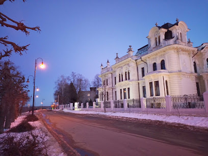 Tambov State University Administration Office