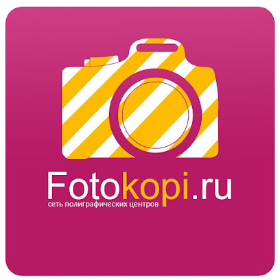 Фотосалон Fotokopi.ru