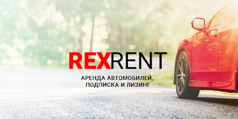 RexRent