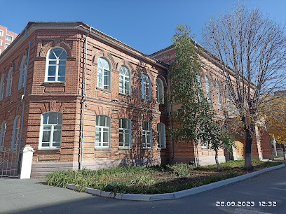 Факультет романо-германской филологии БашГУ