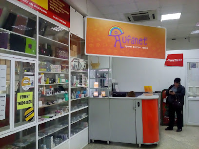Центр обслуживания клиентов Ufanet