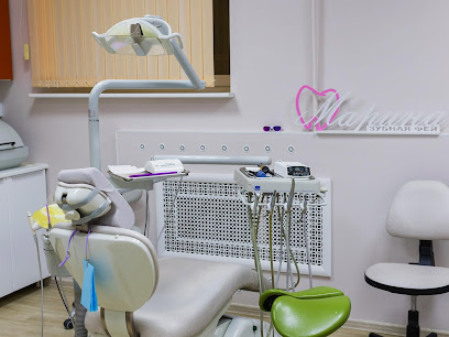 Клиника Добрый стоматолог