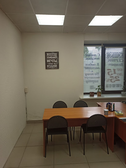 Finiko investment office