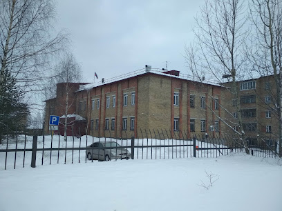 Сосногорский суд