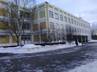 Школа Глория №11