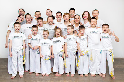 ABCD-Capoeira, спортивный клуб