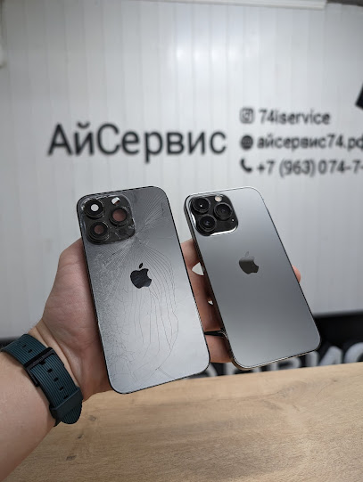 АйСервис - ремонт телефонов в Челябинске