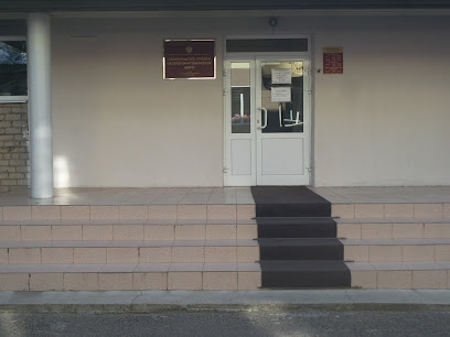 Забайкальское краевое патологоанатомическое бюро