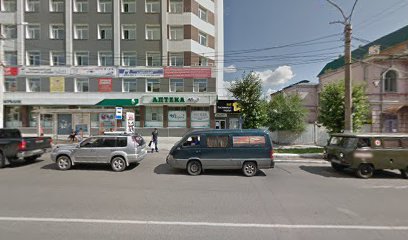 Центр недвижимости ДомофондЪ Чита