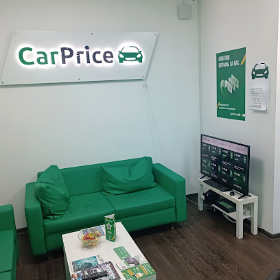 CarPrice - выкуп автомобилей за 2 часа