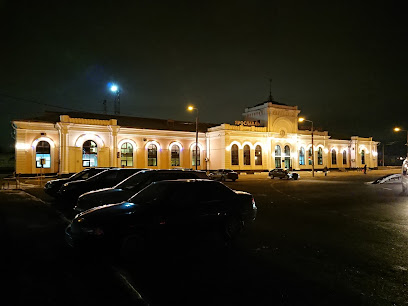 Железнодорожный вокзал "Московский"