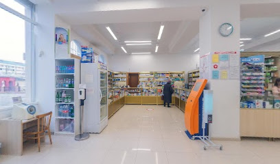 Центральная Аптека N 149