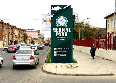 Медицинский центр Медикал Парк