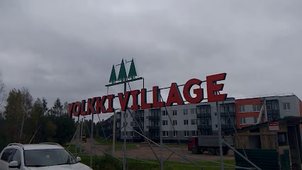 ЖК«Yolkki Village» (Ёлки Вилладж)