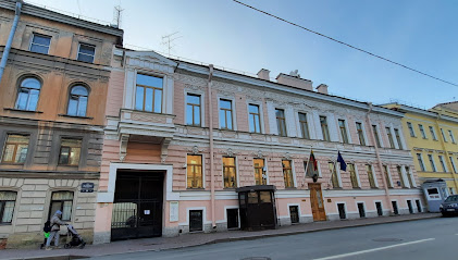 Генеральное консульство Литовской Республики