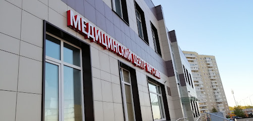 Медицинский центр МРТ-СМИТ