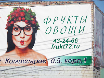 фрукт-72.ru