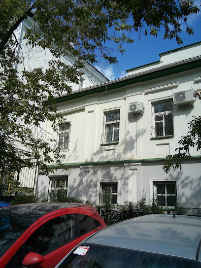 Адвокатская палата Свердловской области