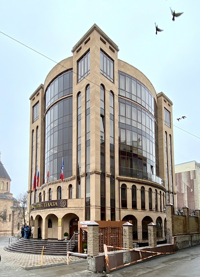 Генеральное консульство Республики Армения