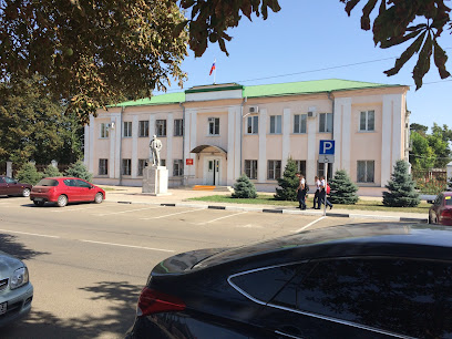 Гулькевичский районный суд