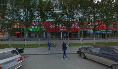 Новостройки Екатеринбурга