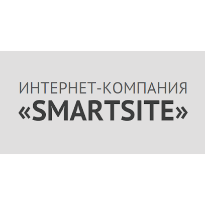 SMARTSITE - Разработка сайтов и продвижение.