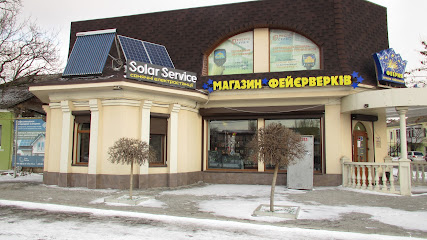 ООО Solar Service