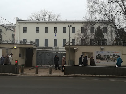Посольство Государства Израиль в Москве