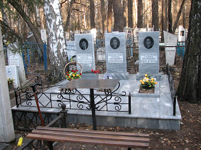 Заельцовское Кладбище