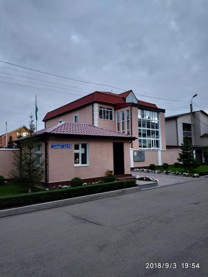 Посольство Республики Таджикистан