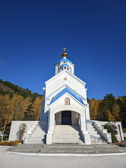 Церковь Св. Евдокии