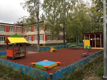 Детский сад №14