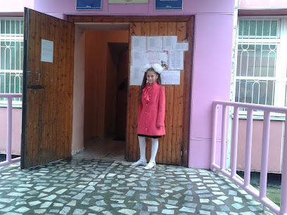 Школа МБОУ СОШ №4 Таджик сальто