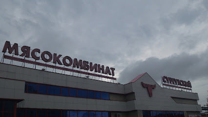 ЗАО Пивоваренный завод «Сургутский»