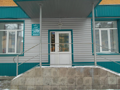 Центр занятости населения города Мыски
