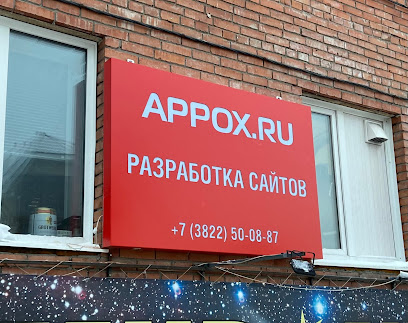 Appox - Создание и продвижение сайтов в Томске