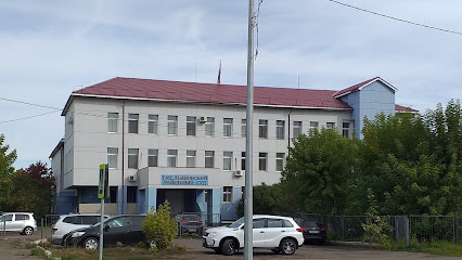 Емельяновский Районный Суд