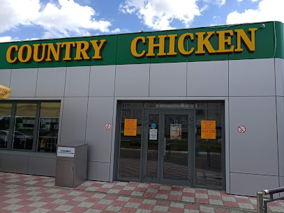 Country Chicken