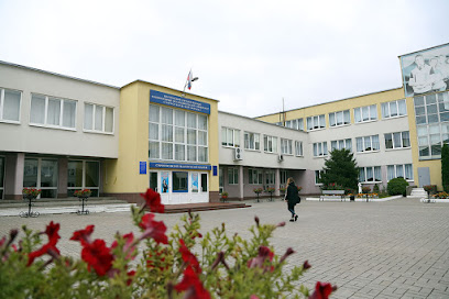 Старооскольский педагогический колледж