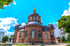 Церковь Ольги равноапостольной и Анастасии Княгини