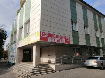 Курская Медицинская Лаборатория