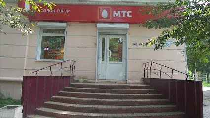 Салон-магазин МТС