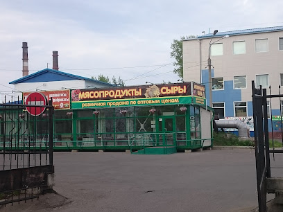 Мясопродукты