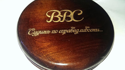 engraving Kharkov
