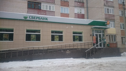 СберБанк