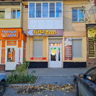 Магазин Баzzар