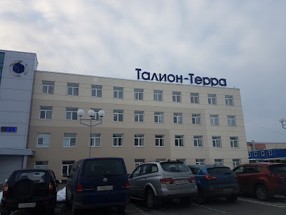 Завод Талион Терра