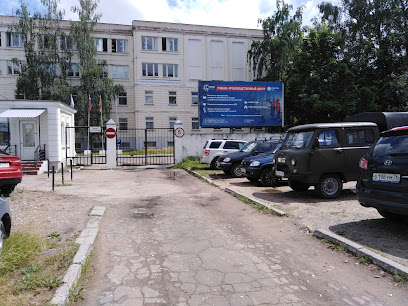 Тверской Учебно-производственный центр